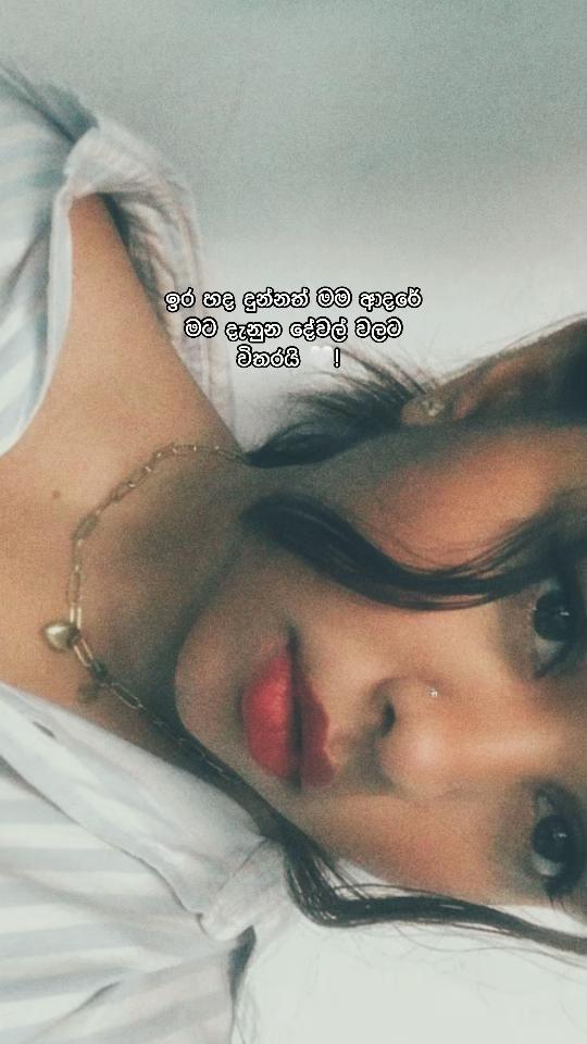 @𝓚𝓪𝓿𝓲𝓲 🐚