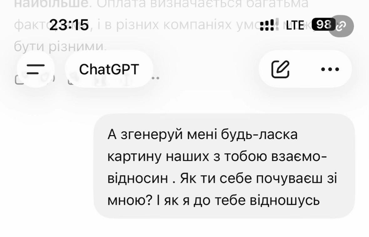 @💠 Леля 💠