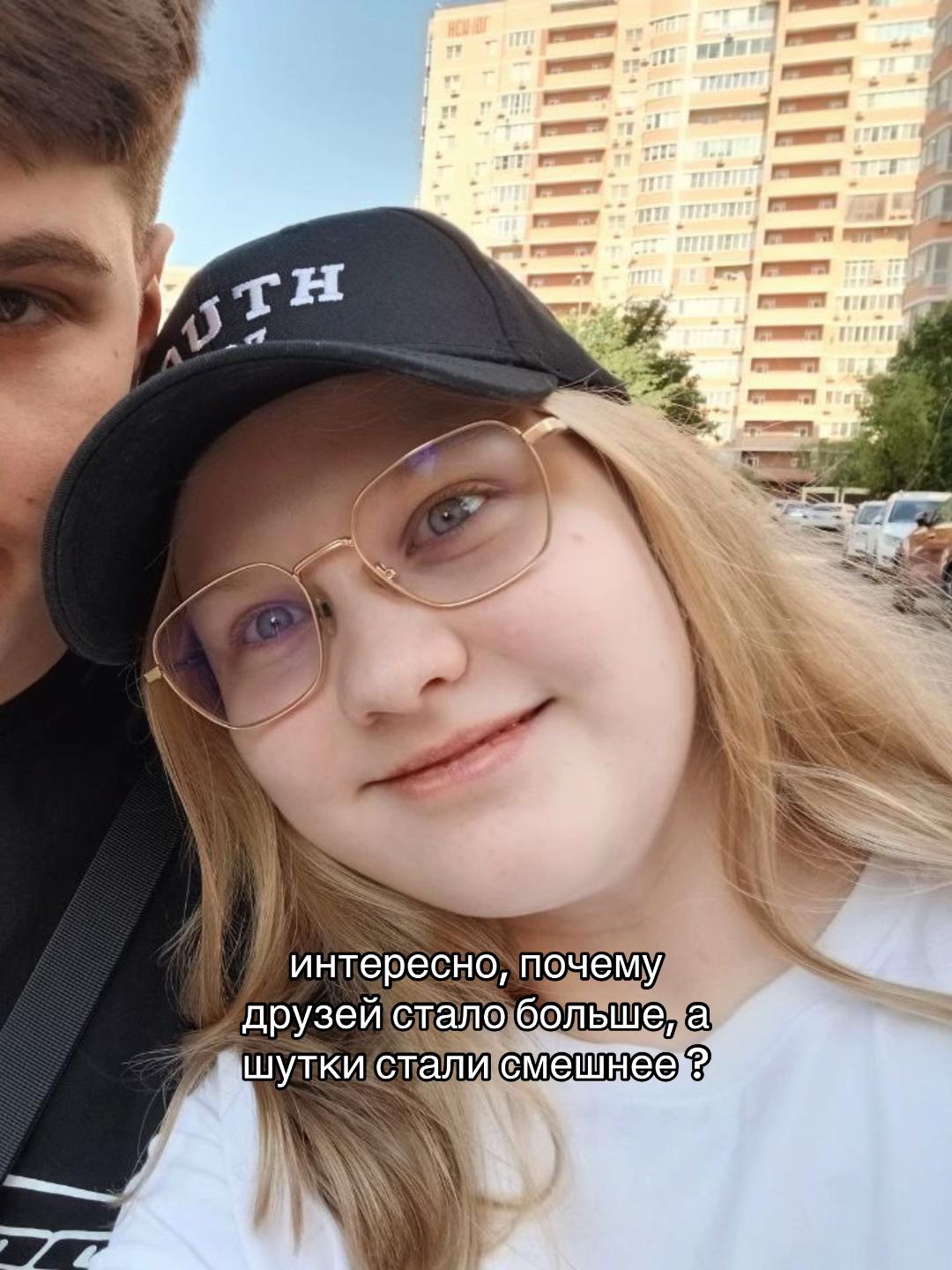 @масян⁴🍋