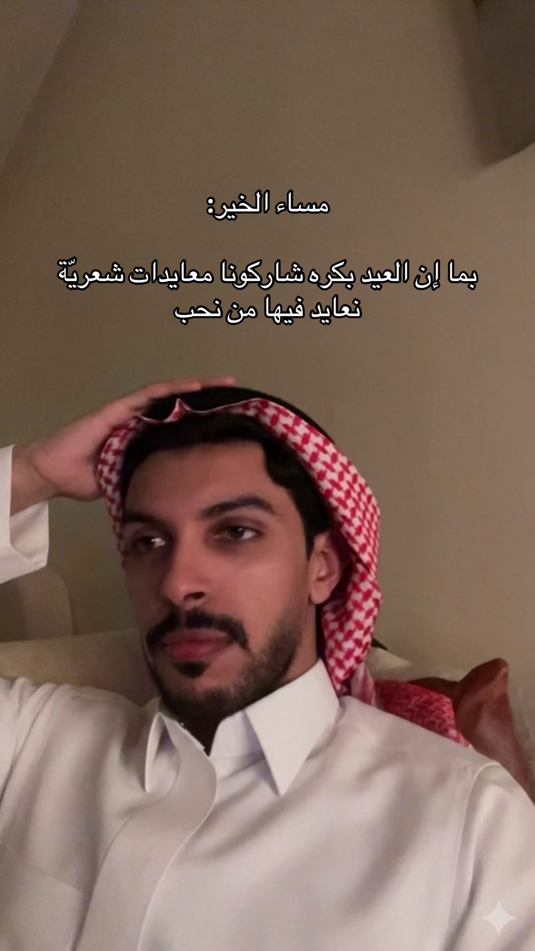 @IBRAHIM