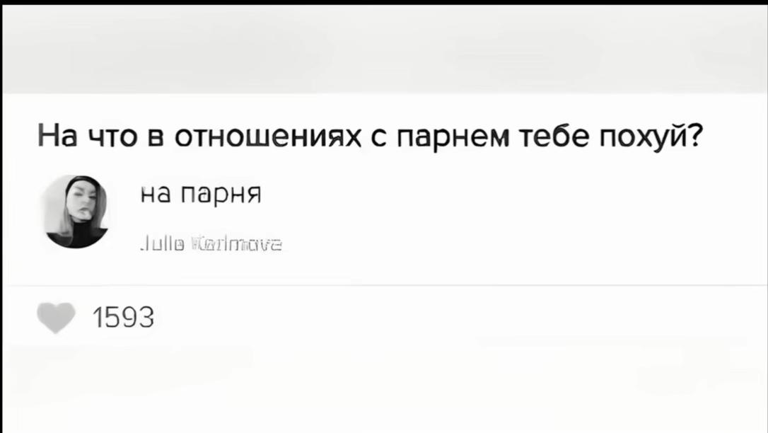 @тгк просто софа