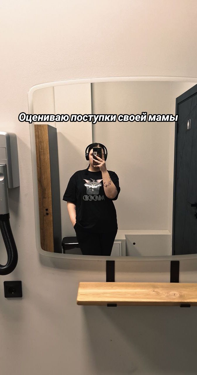 @Wolfgangovna