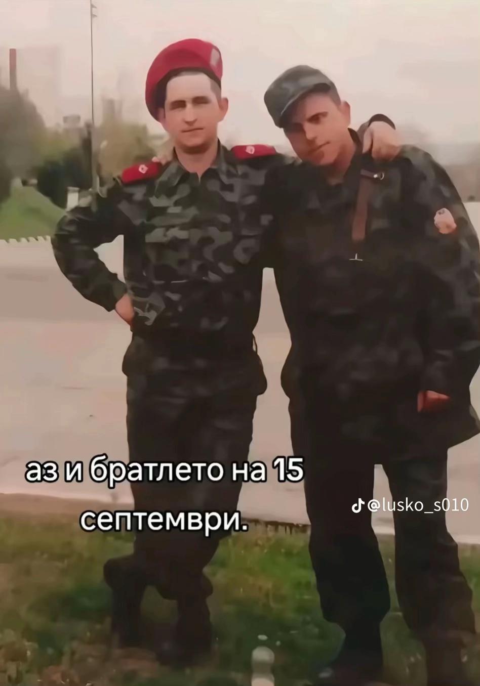 @V.cankov