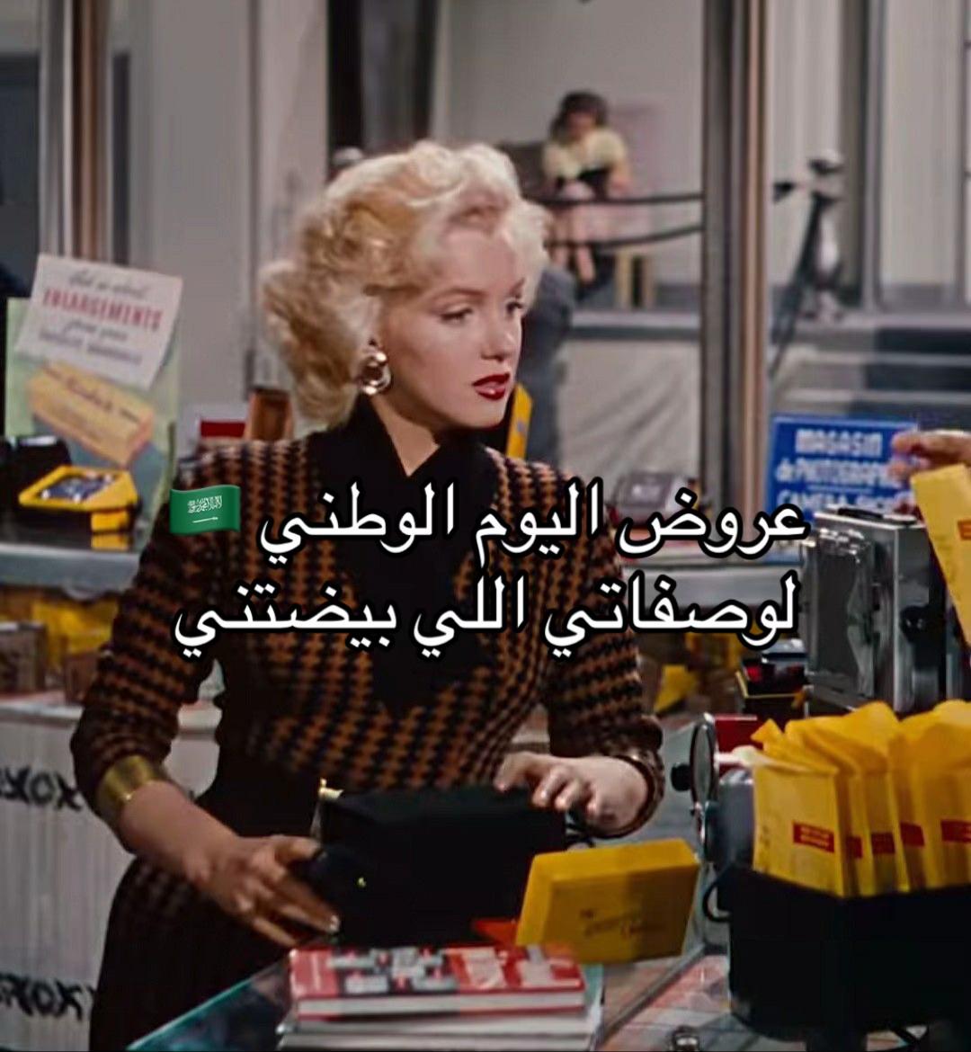 @جَمال