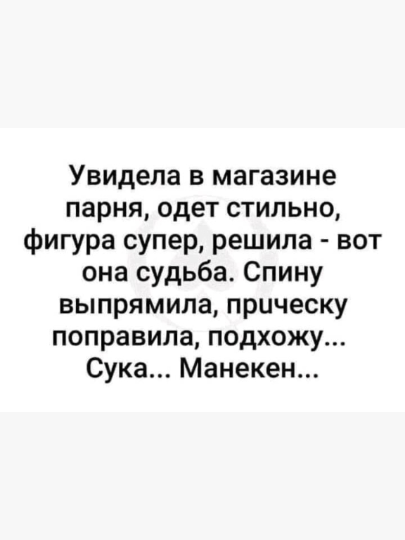 @Маринка 🥰🥰🥰