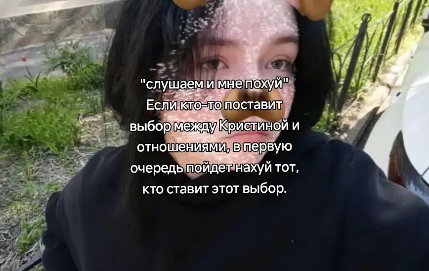 @Ася
