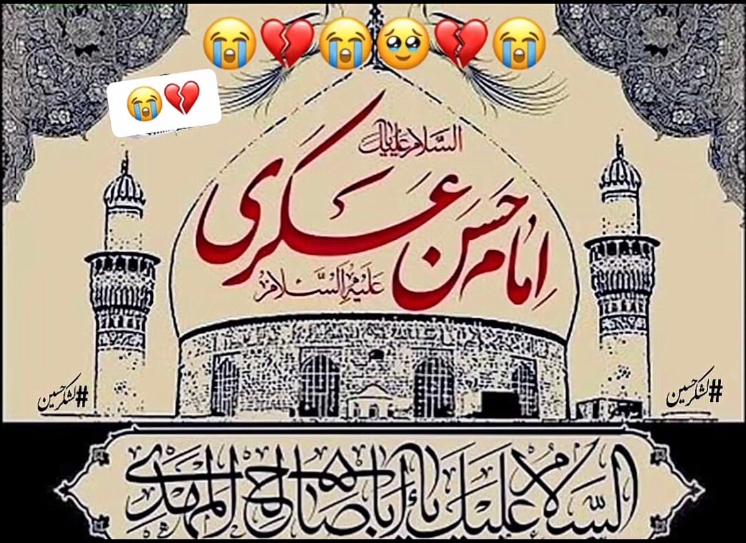 @✦ ابنِ عباس ✦
