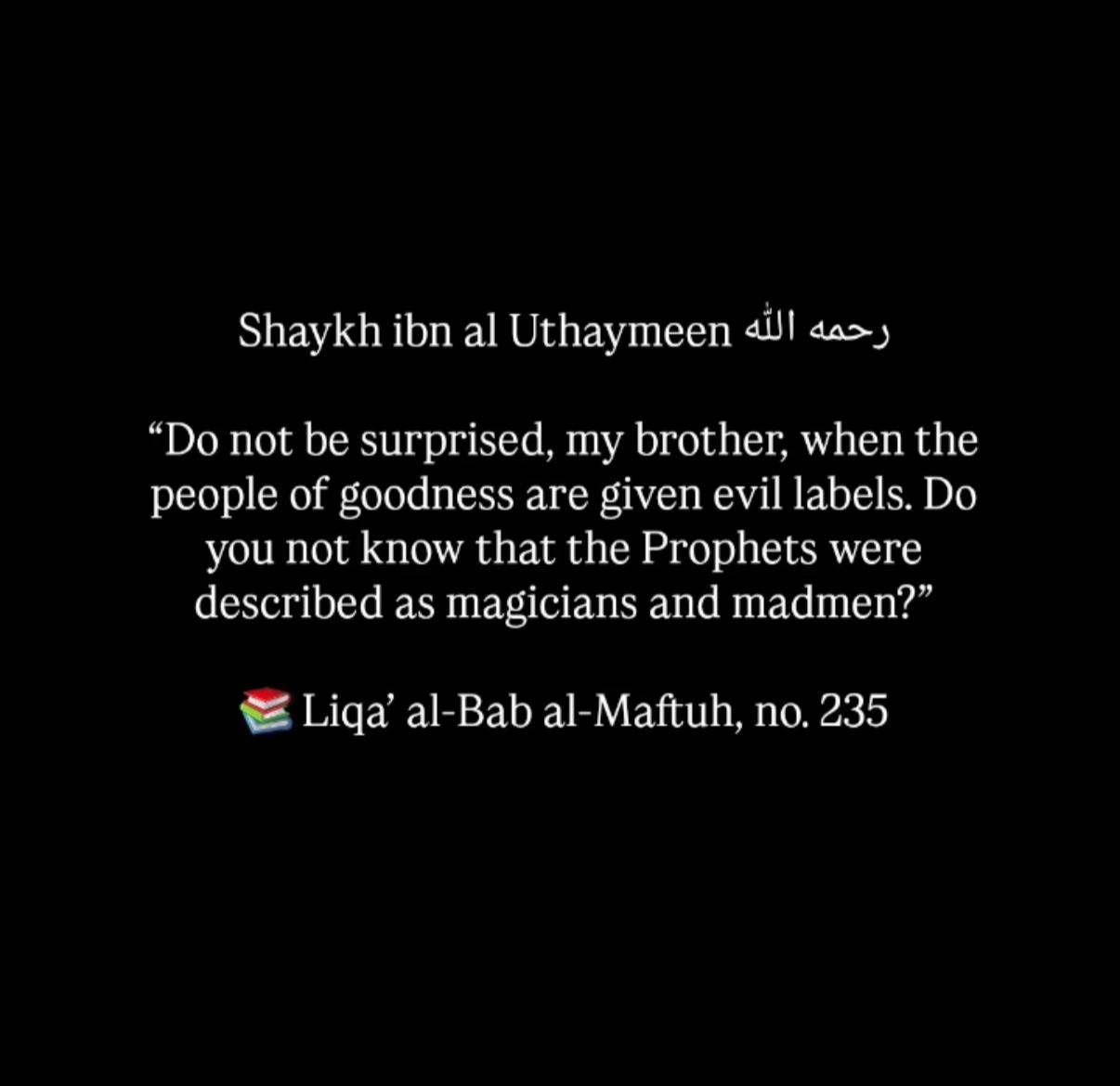 @Shamima