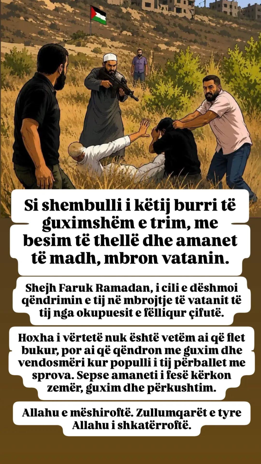 @Fjalë të shtrenjta