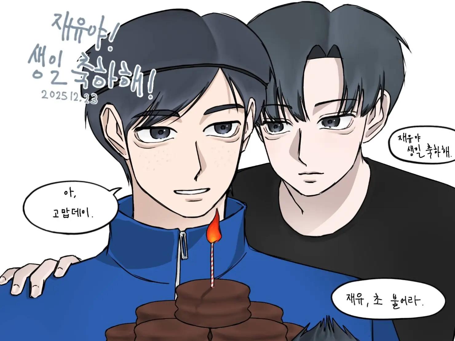 @소소
