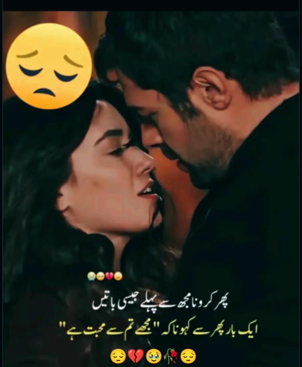 @Hassan Hussain💞