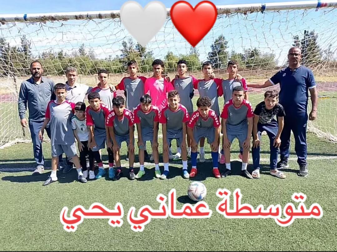 @❤️ M.C.O.B 🤍