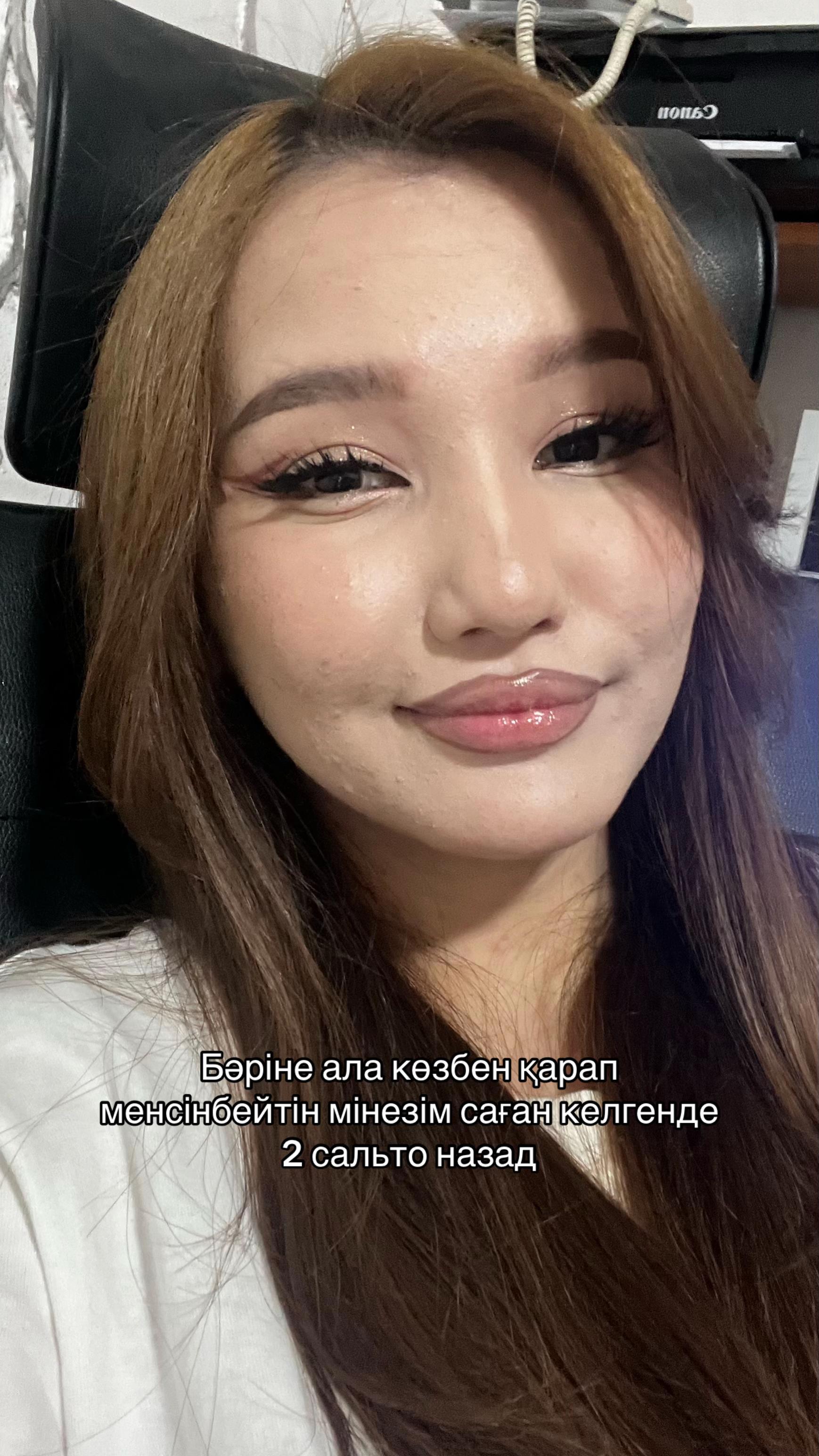@DIANYM | TARAZ | ВИЗАЖИСТ