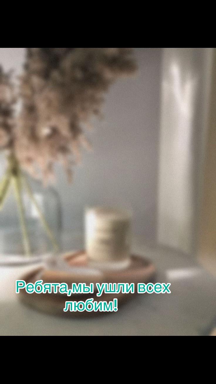 @papisvaqw