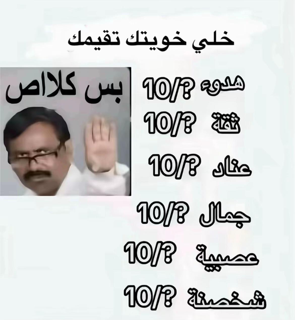 @Rode2013