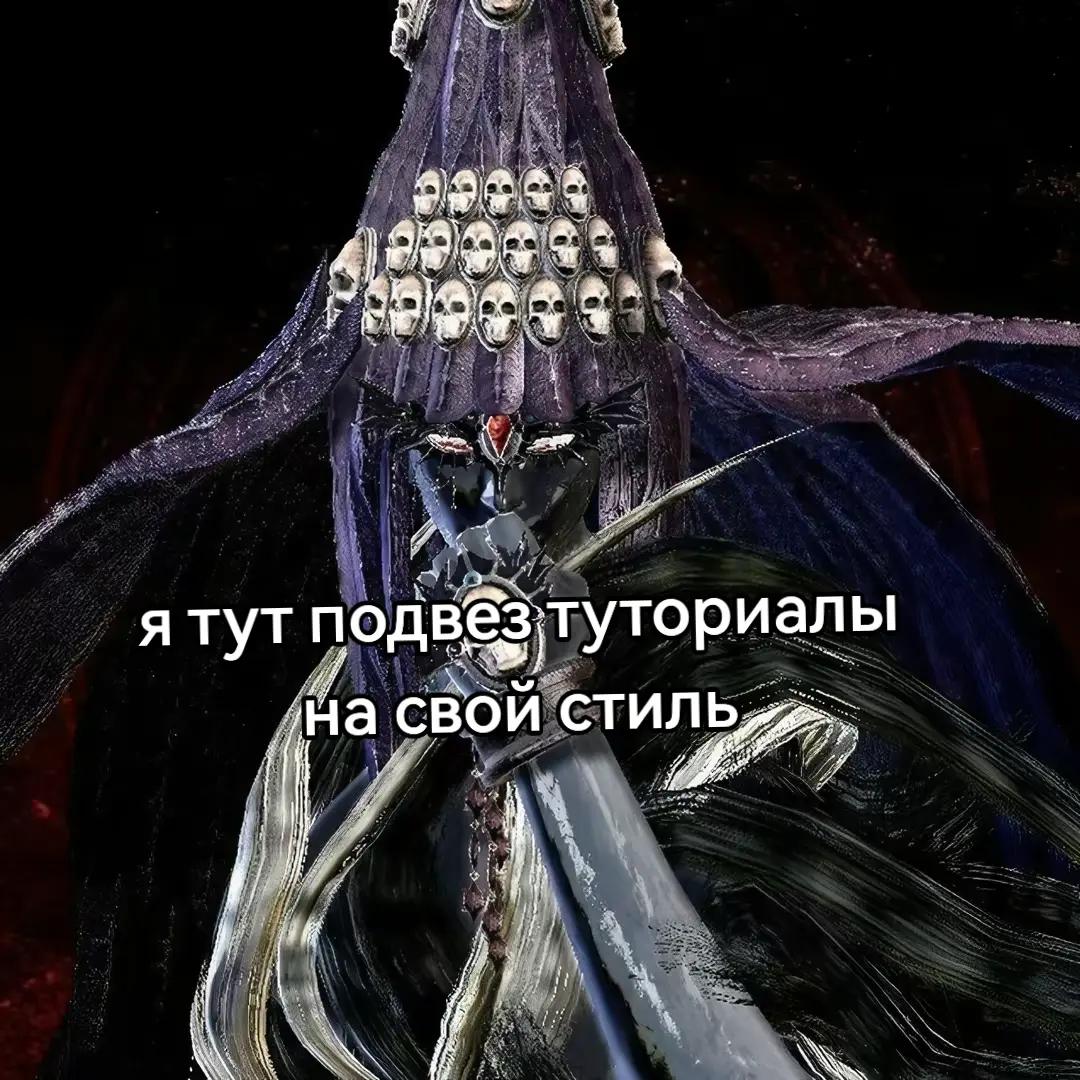 @Noyan