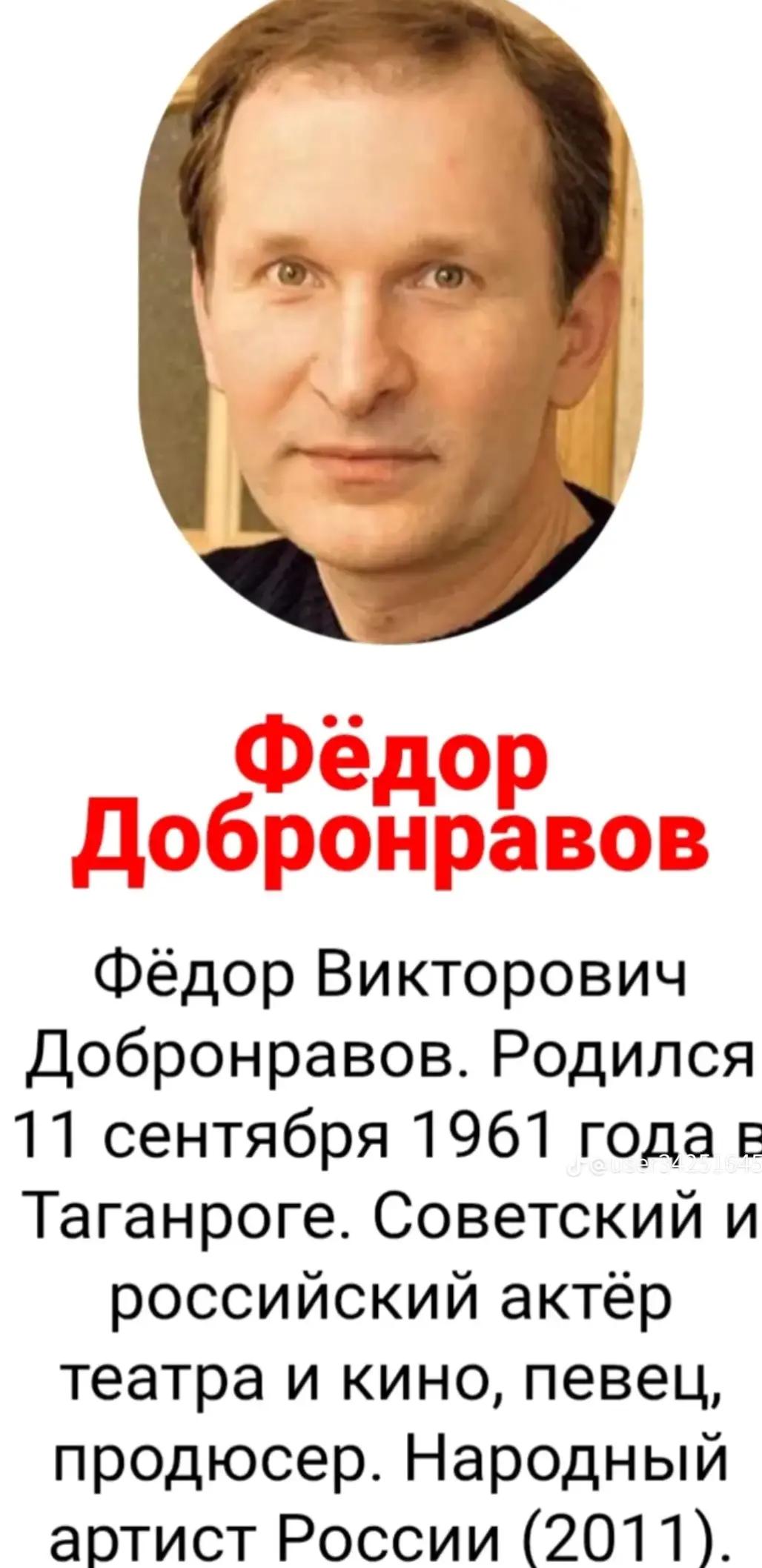 @vitalik198823