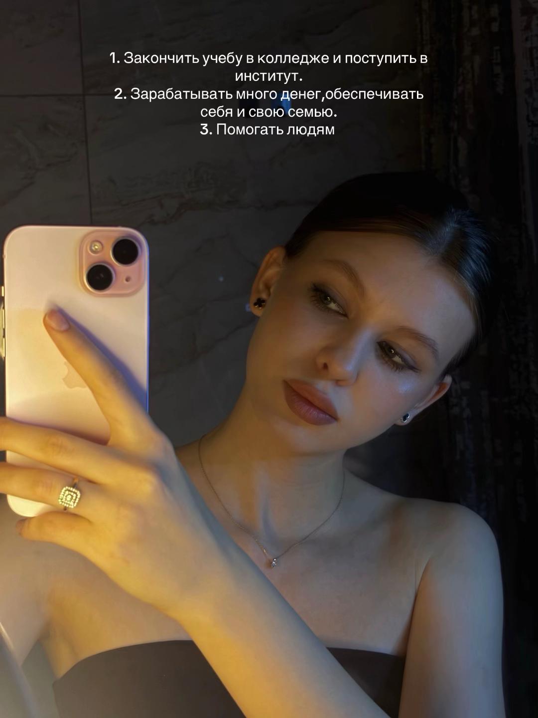 @D. 💋