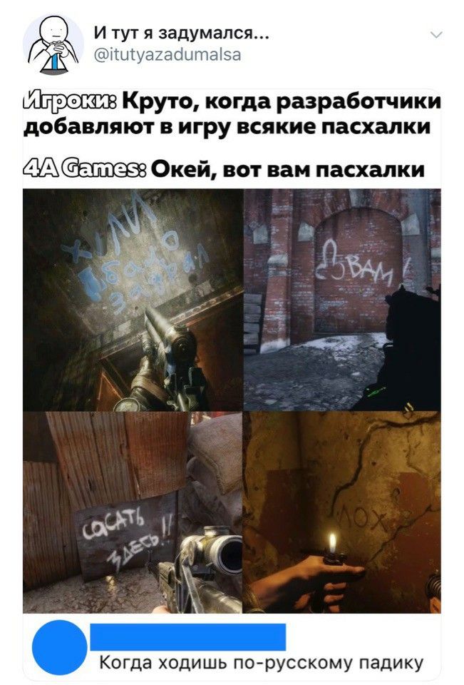 @Smexyehki