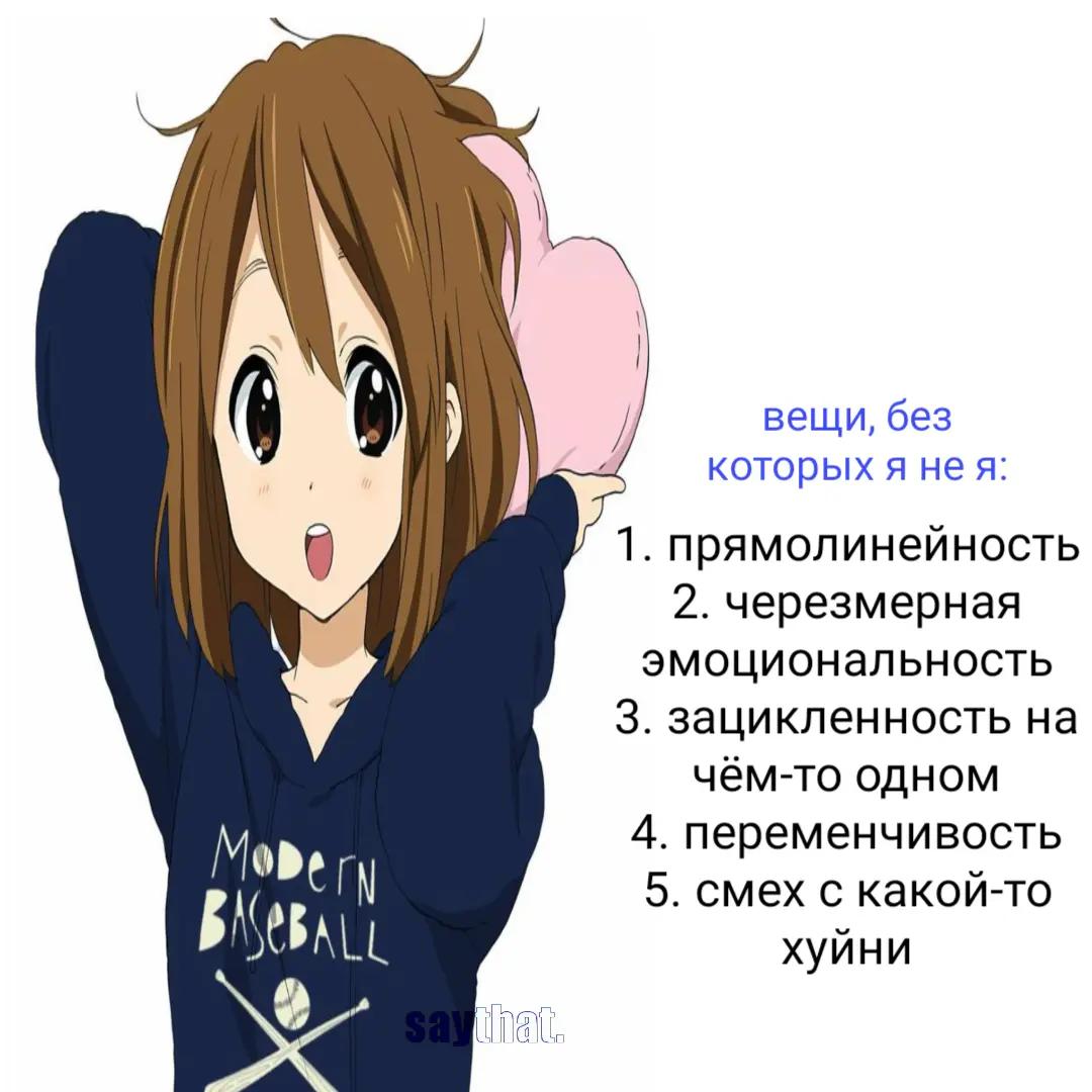 @VARIxxomA