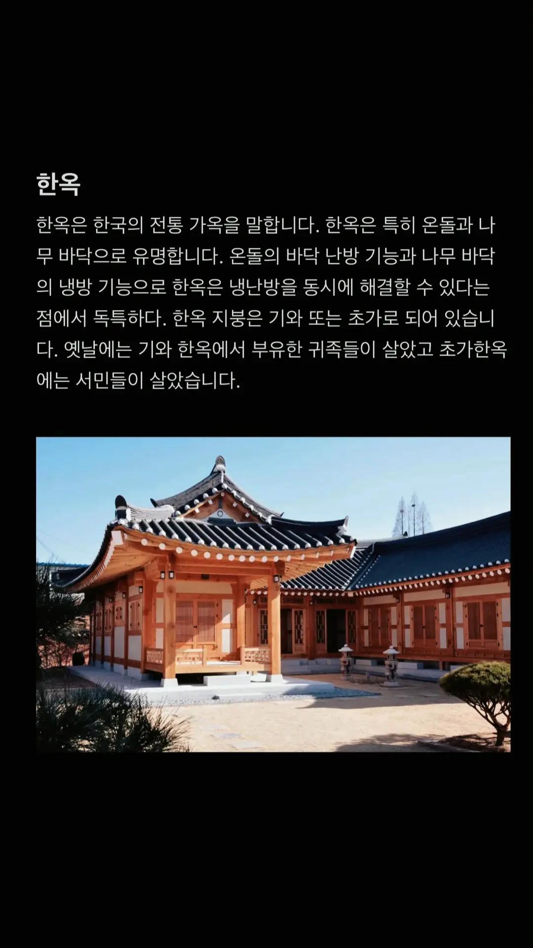@🇳🇵 𝐔𝐫_𝐒𝐚𝐋𝐢𝐍_𝟎𝟕 🇰🇷