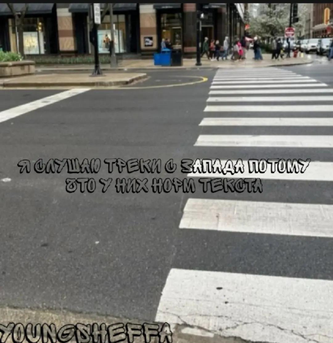 @YoungSheffa🃏(⛪/KBz/🦍⭕)