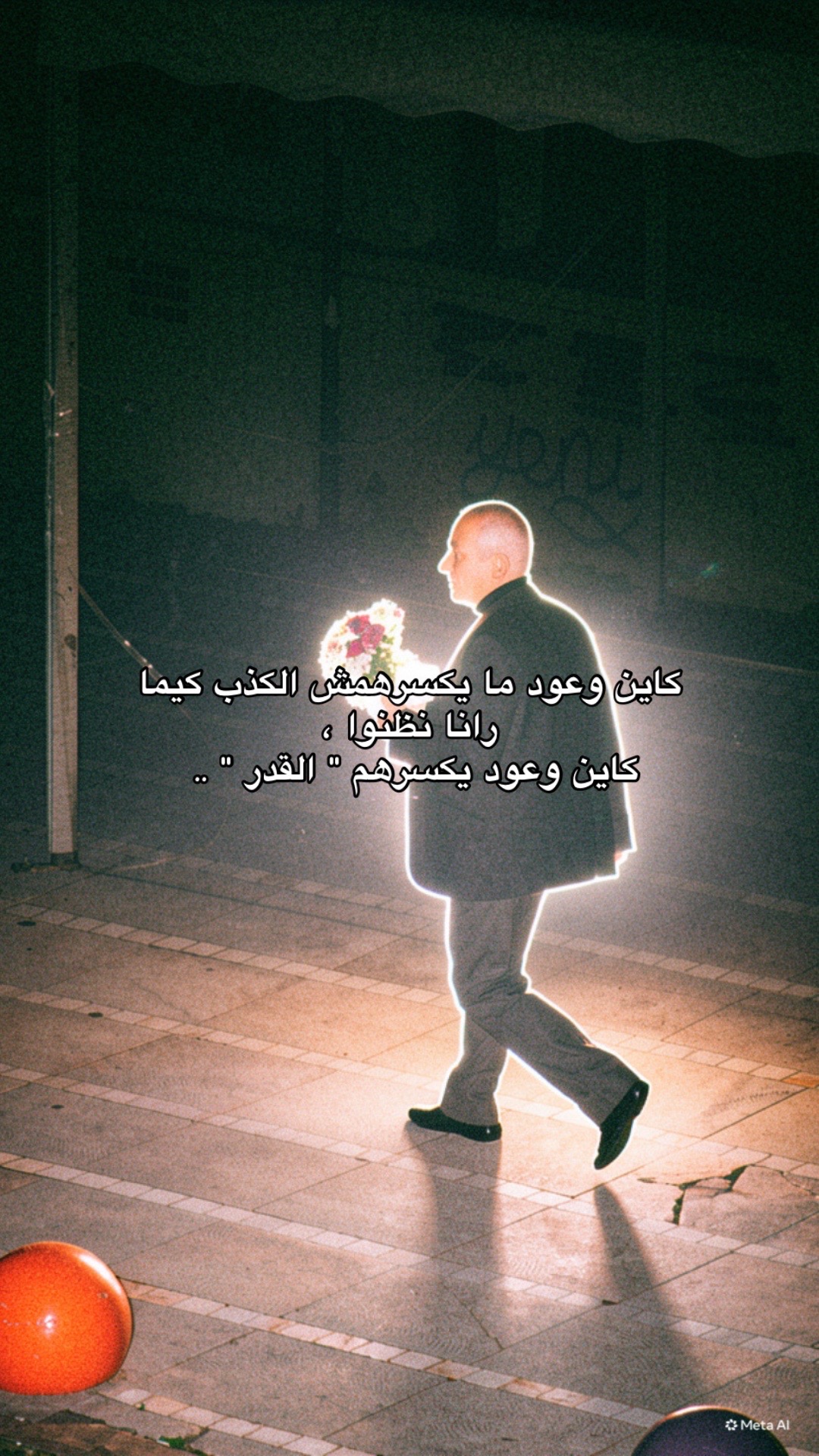 @✨ Nourhen 🇩🇿