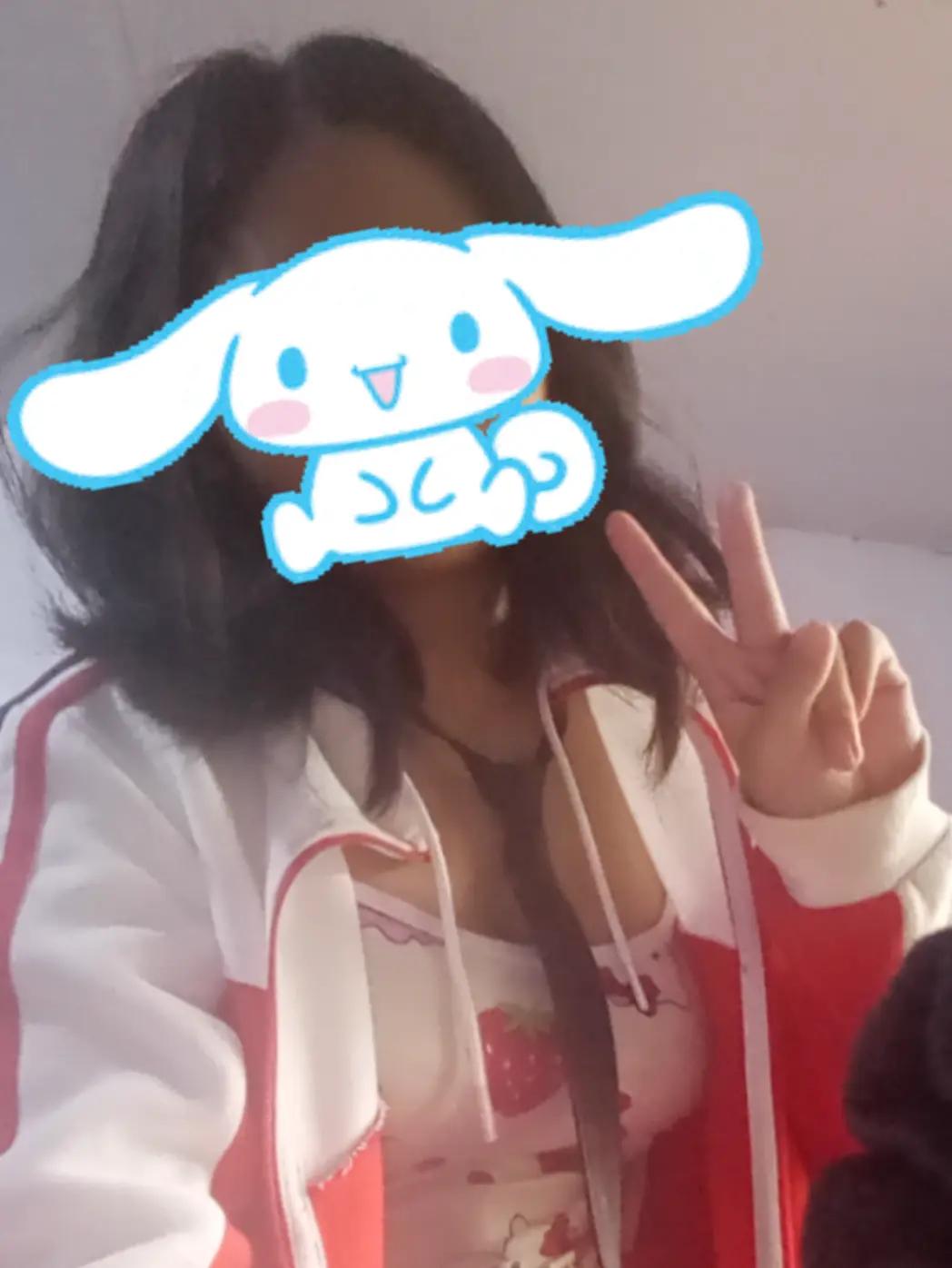 @โ°ส๐ ใฏใชใ ๐๐ เผโกหโ²¹¹