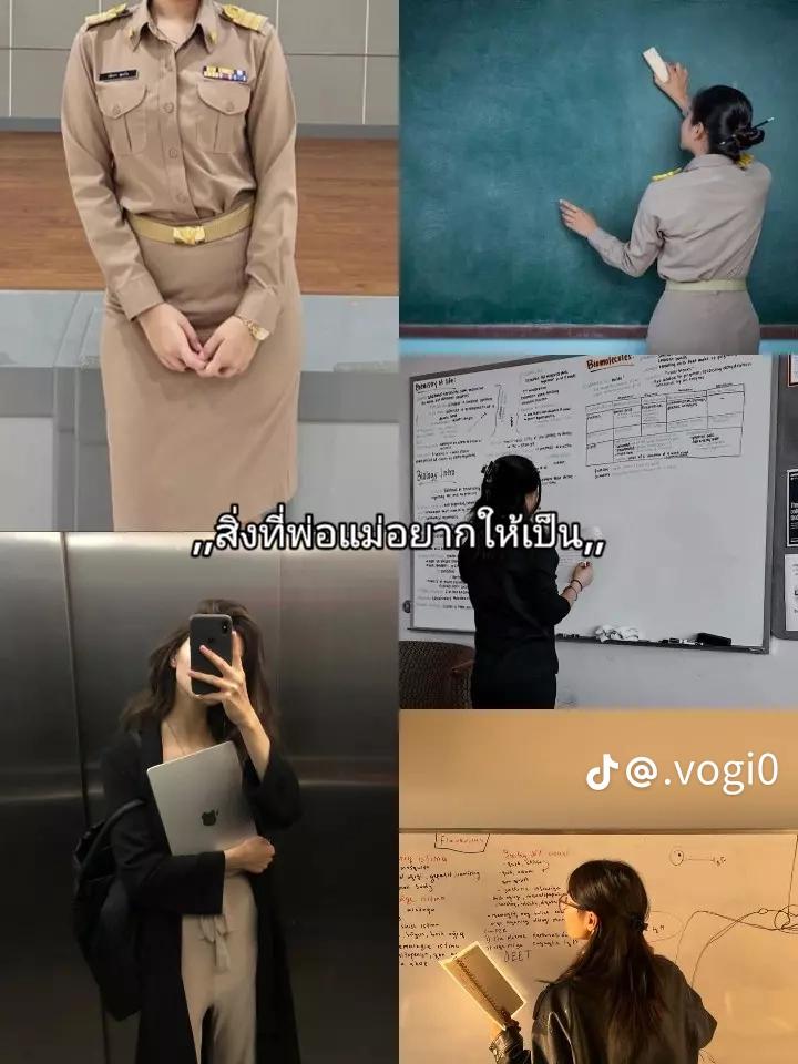 @I loveปลามมี่🫶🩷