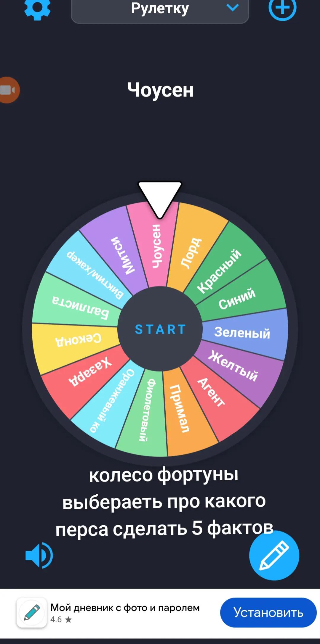 @𝑴𝒂𝒓𝒔𝒉𝒂𝒍𝒍 𝒆𝒅𝒊𝒕𝒔