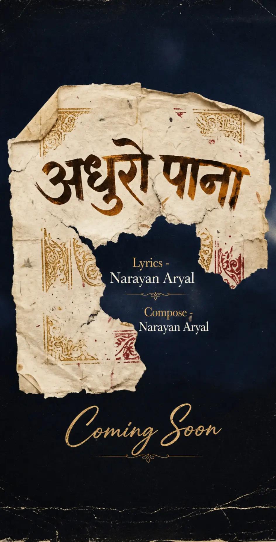 @Narayan Aryal