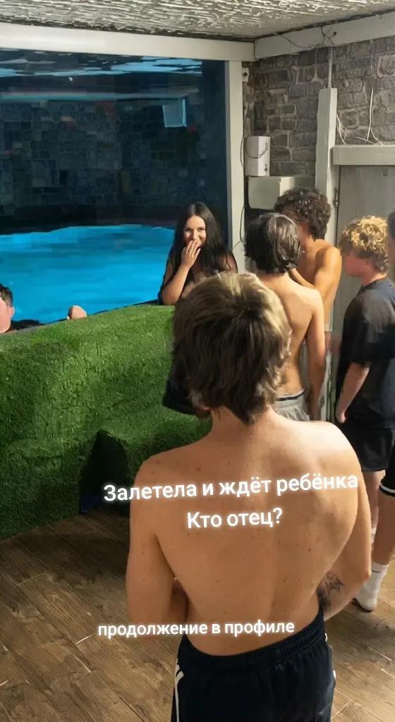 @ТГШКА: panteraslivnoy
