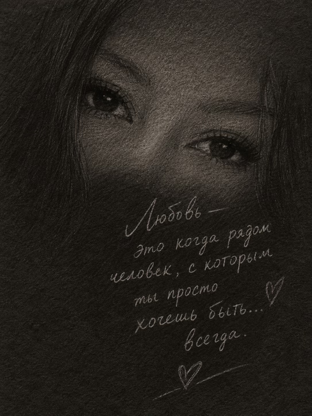 @Роза Темержанова