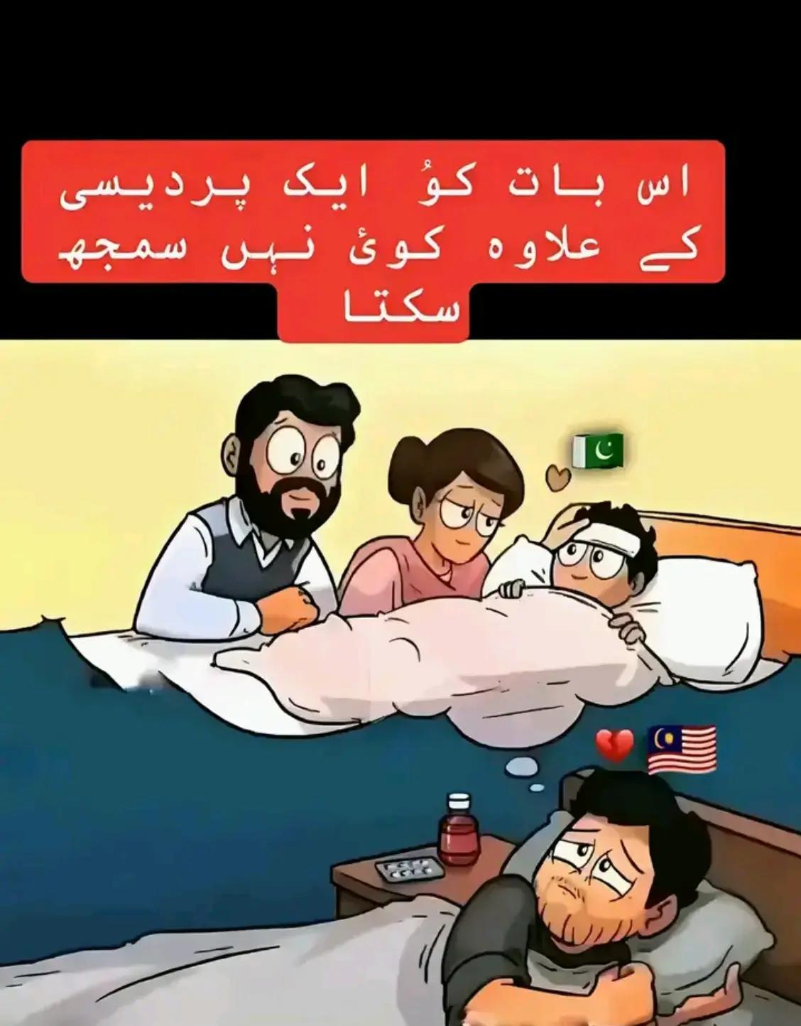 @🇬🇧آنت الحیات🇬🇧