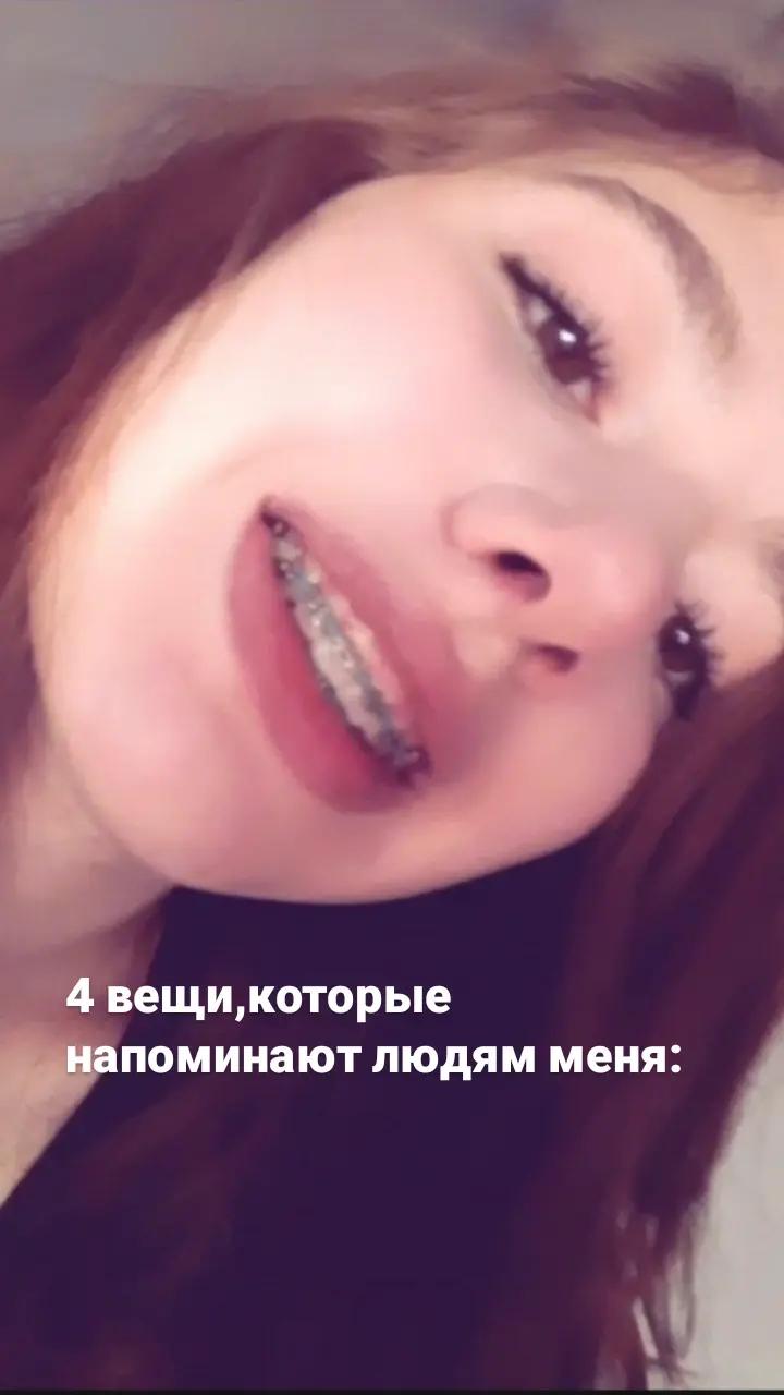 @мактрахер