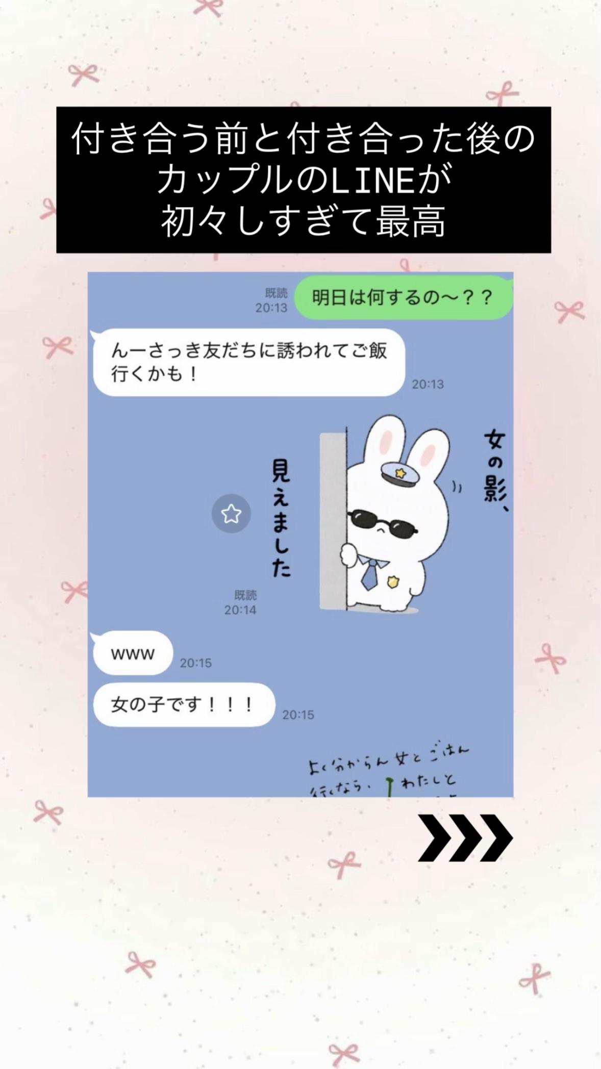 @rin