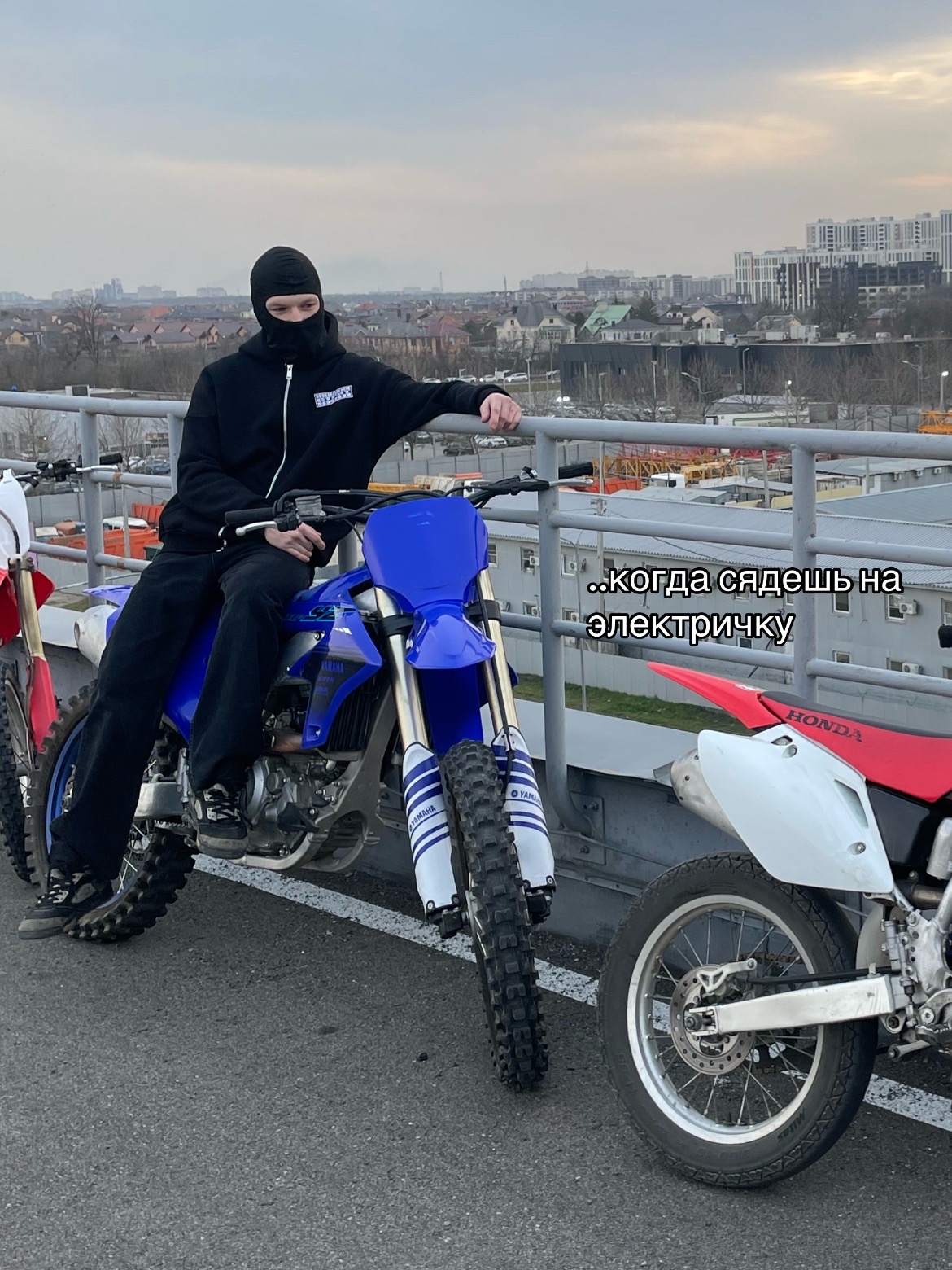 @Вова DIRTBIKE KIDZ