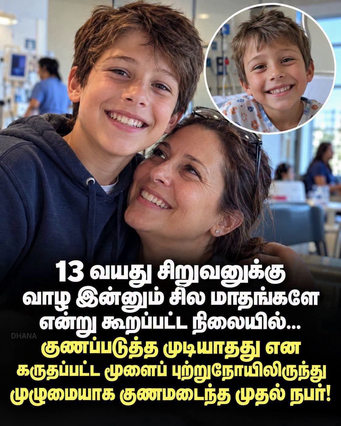 @Shamini