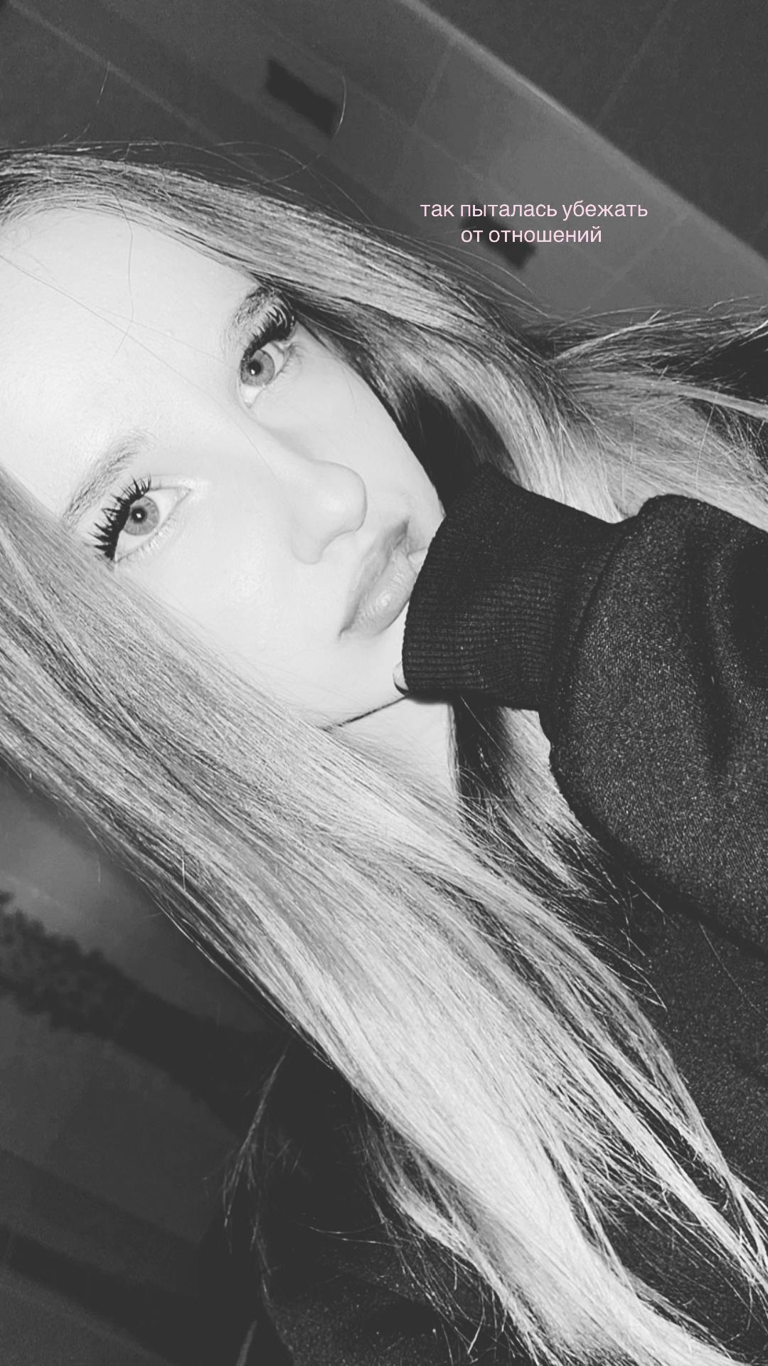 @ксю