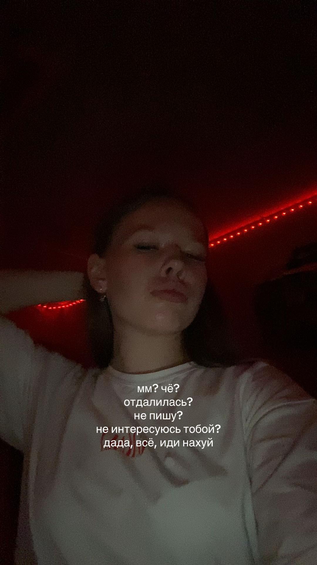 @fialka