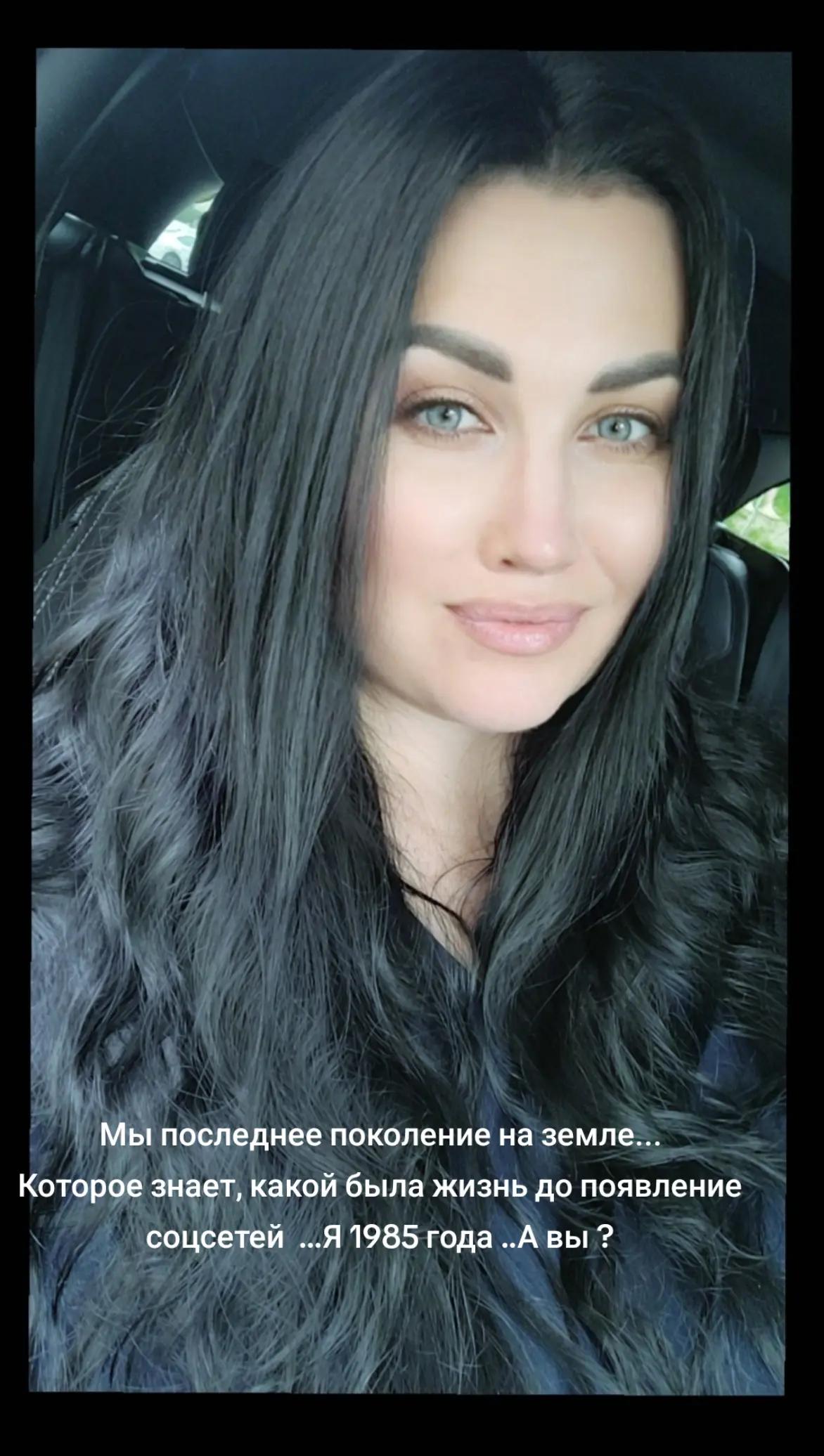 @Svetlana Sergheevna