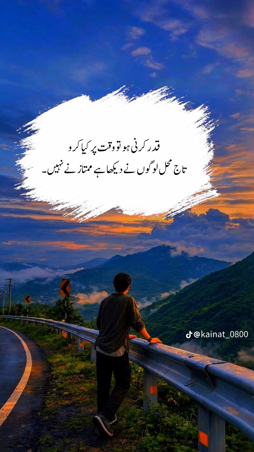 @Sonu Hadi