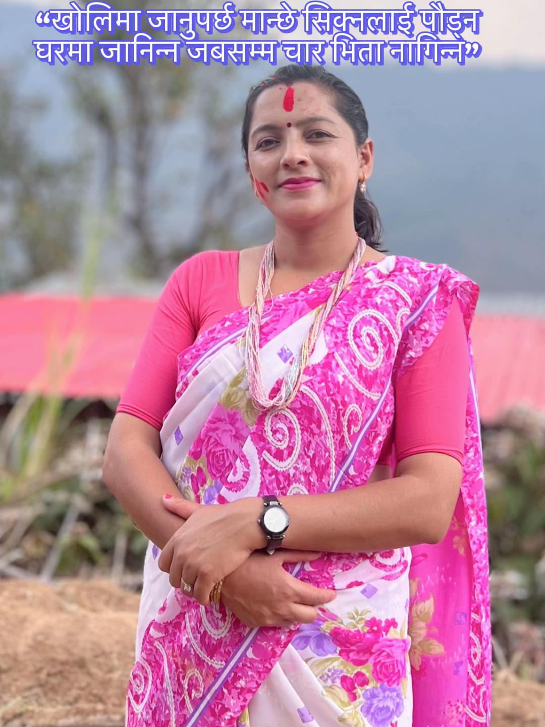 @Anita basnet