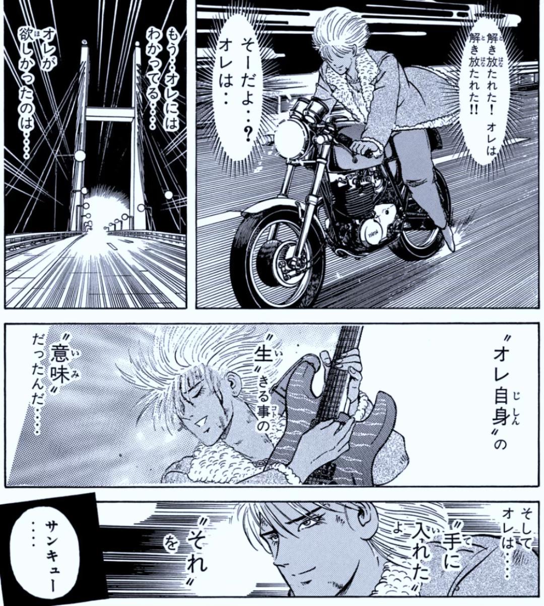 @ひーたん