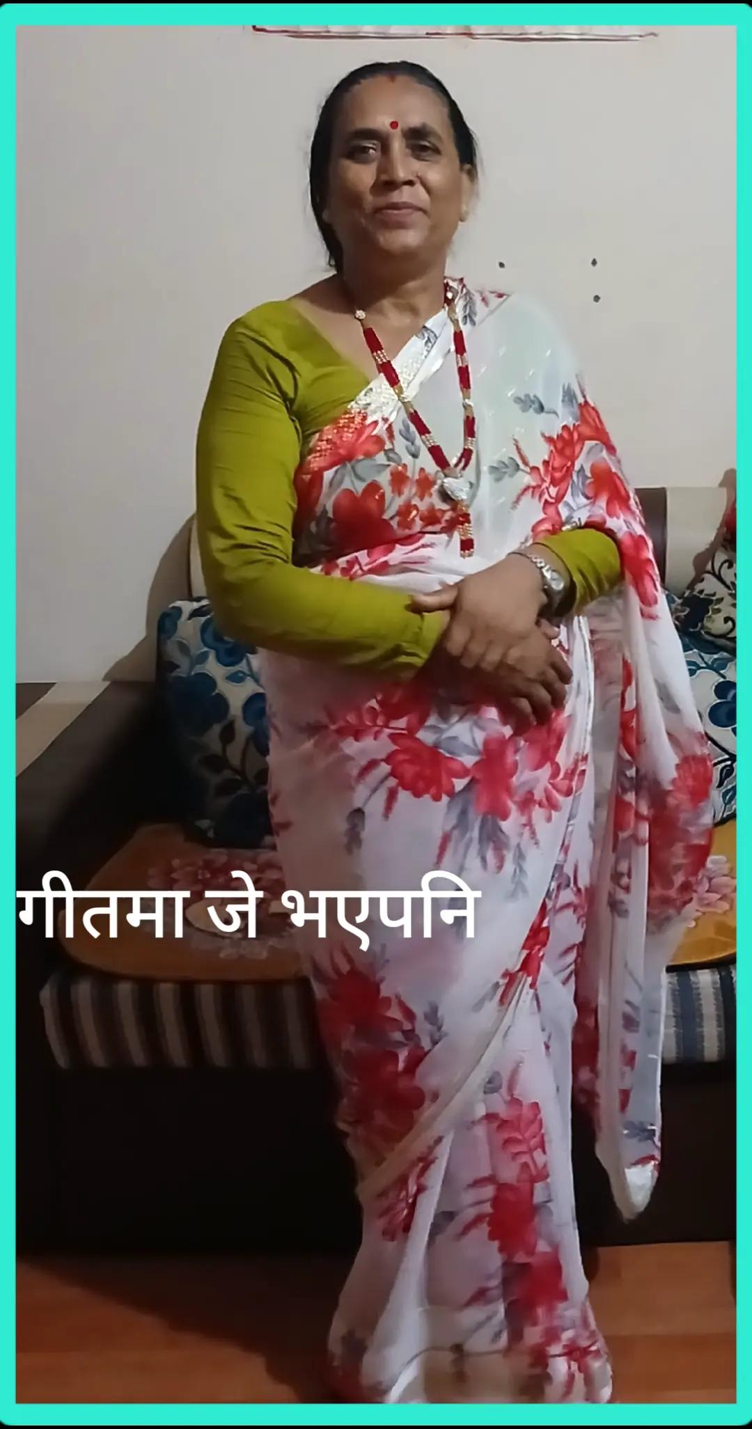 @Baral Bina