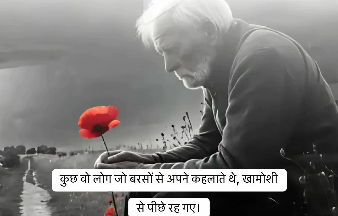 @Mr_saagar_official