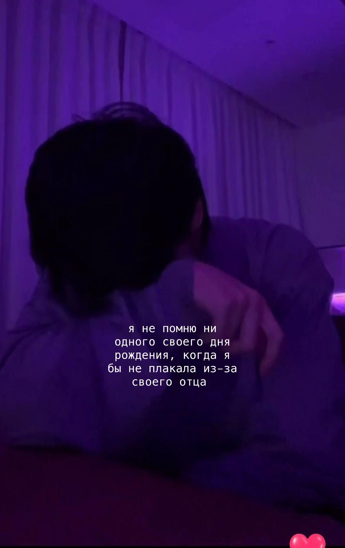 @чрл