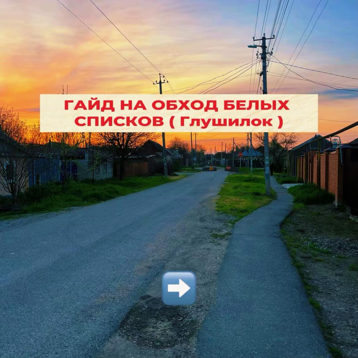 @ВПН В ПРОФИЛЕ➡️💻✅