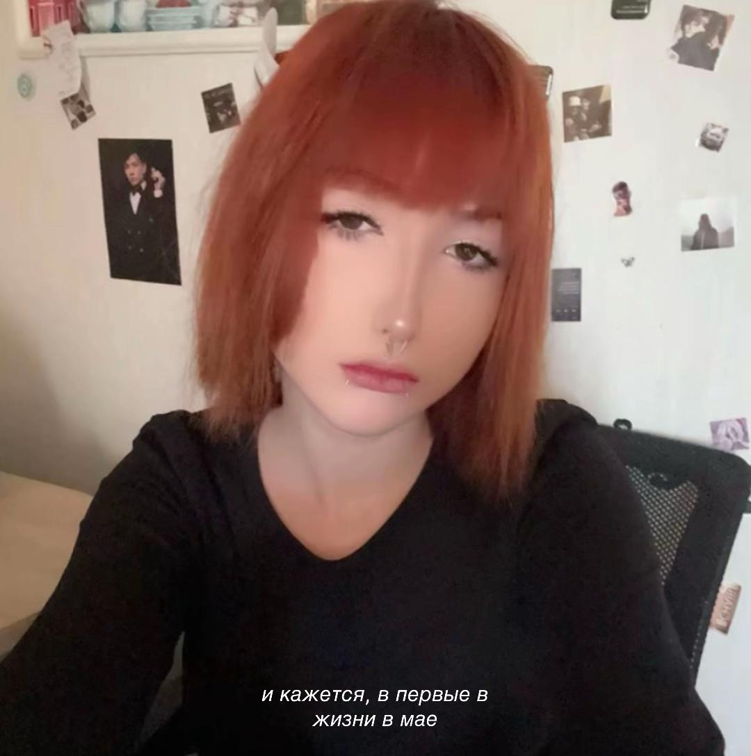 @мариша