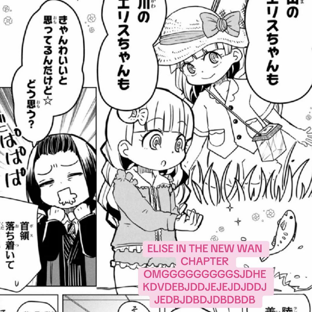 @ᨳ ‘ maddie .ᐟ / elise lover